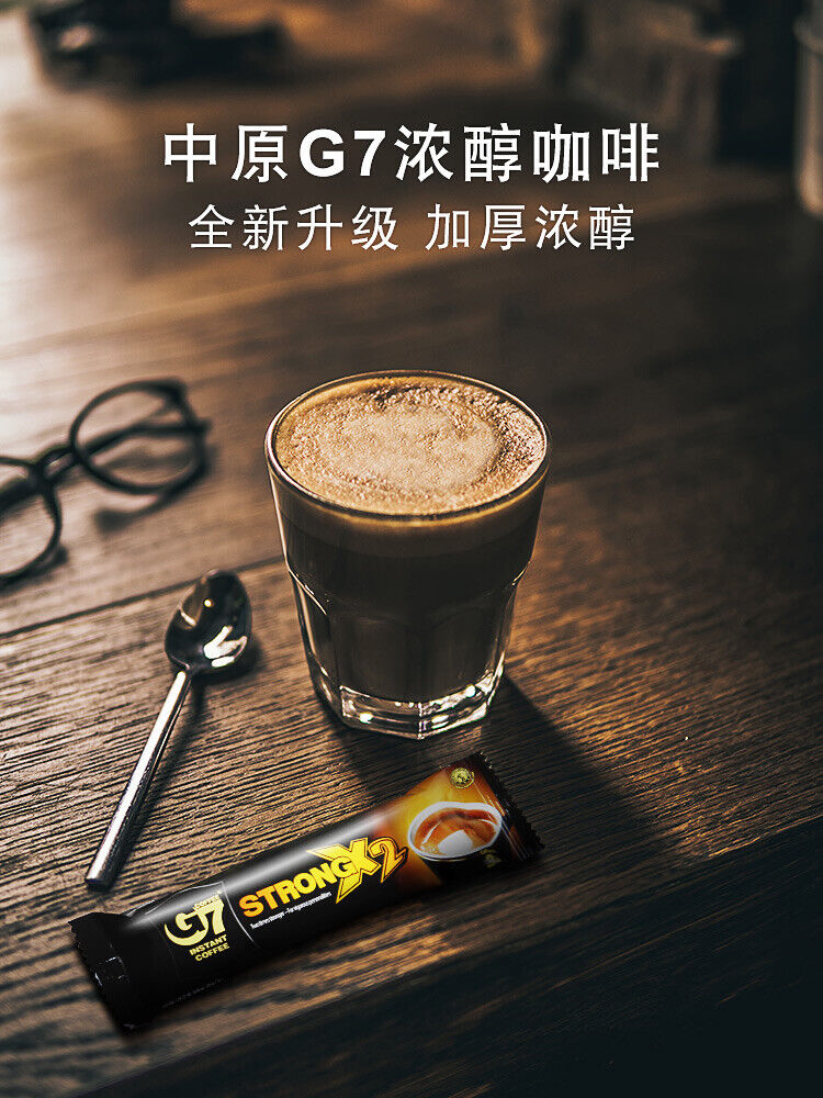 G7 Coffee Pure 3 In 1 Instant Coffee 700g/1200g Powder Vietnamese Strong*2