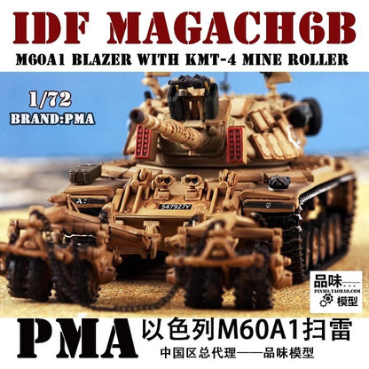 PMA 1/72 Magach 6B Minesweeper Tank Military Tank IDF M60A1 DieCast Model