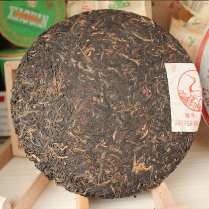 8603 * 2007 Yunnan Xiaguan Old Aged Pu-erh Pu'er Shen Puerh Puer Tea Raw 357g