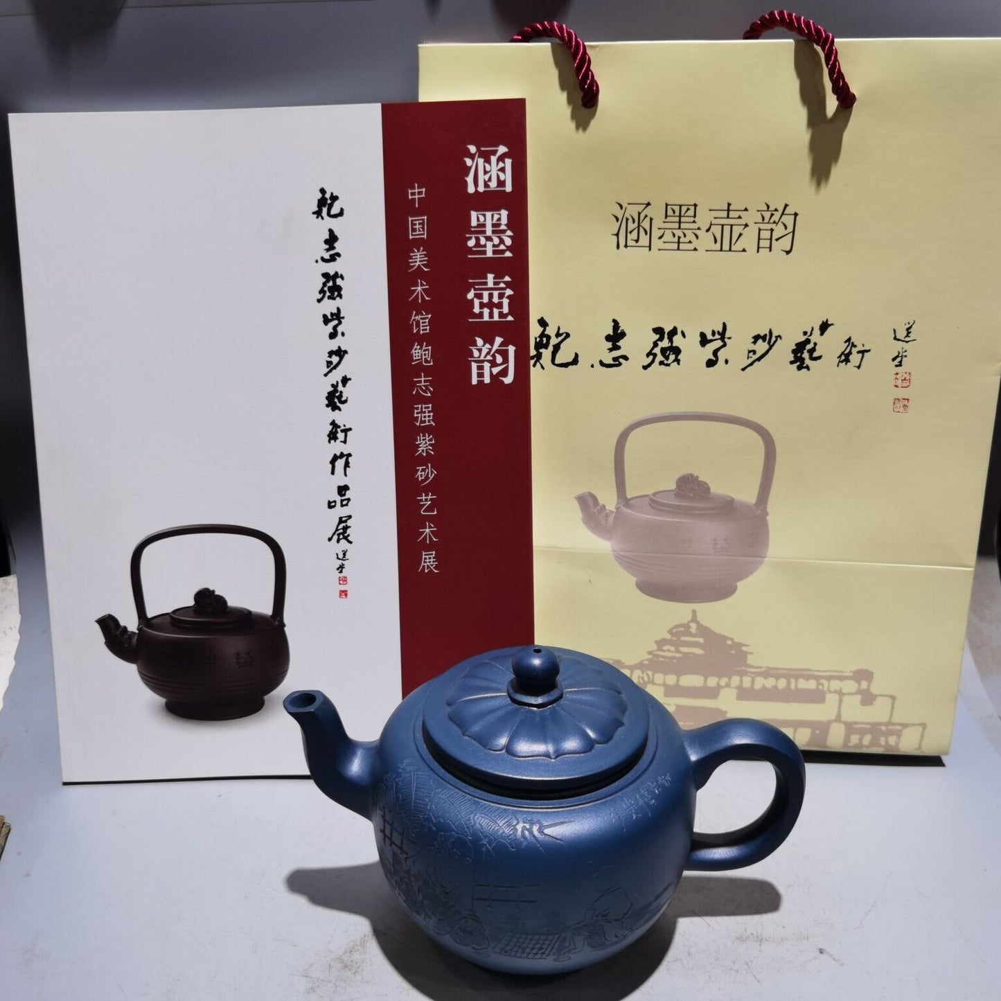 vintage chinese yixing purple clay teapot zisha ceremony carved blue teaware art