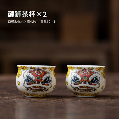 Awakening Lion Teacup Single Cup Tea Cup Tasting Cup Ceramic Tea Set