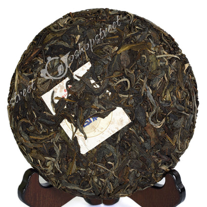 2015 250g Yunnan Organic Puer Puerh Tea Iceland Ancient Tree Cake Raw Pu'er Tea-