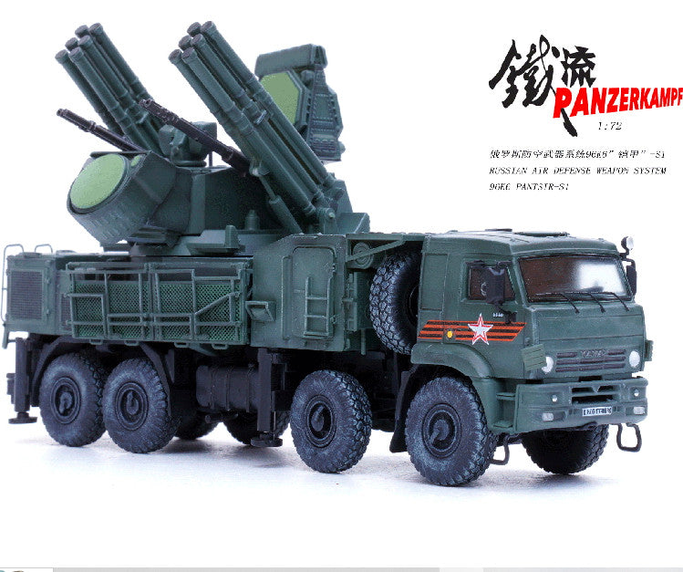 PANZERKAMPF 1/72 Russian S1 Armored Air Defense System Model Parade Painting