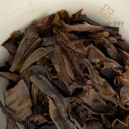 250g Raw Pu'er Tea Brick 2014 Laobanzhang Menghai Yunnan Mountain Grown Tea