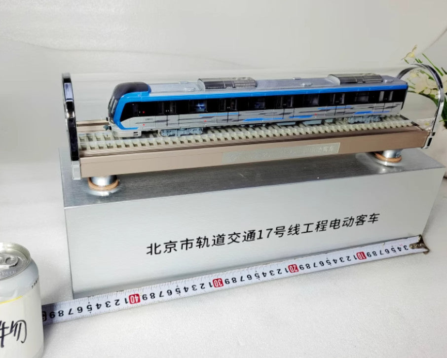 1:68 42CM Beijing Rail Transit Line 17 Electric Passenger Trains Diecast Model