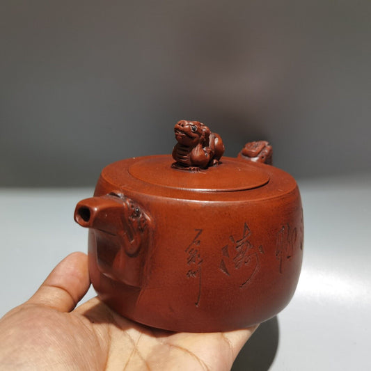 Vintage Chinese Yixing Purple Clay Teapot Zisha Ceremony Ceramic Teacups Teapots