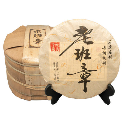 357g Laobanzhang Puerh Raw Tea Yunnan Qizi Pu-erh Sheng Tea Cake Pu'er Green Tea