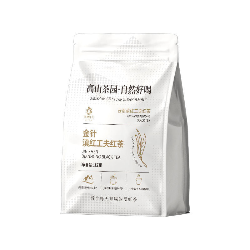 Dian Hong Golden Snail Golden Bud Tea Premium Honey Sweet Intense 12g