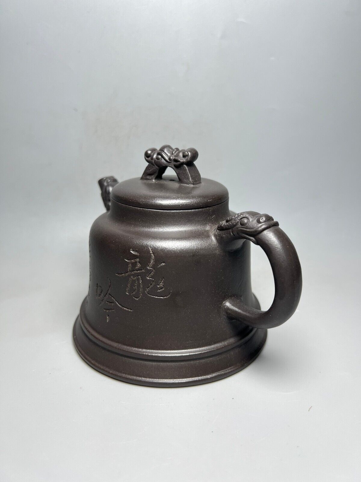 Chinese Yixing Zisha Clay Handmade Exquisite Teapot （龙吟 底款：孙红英）