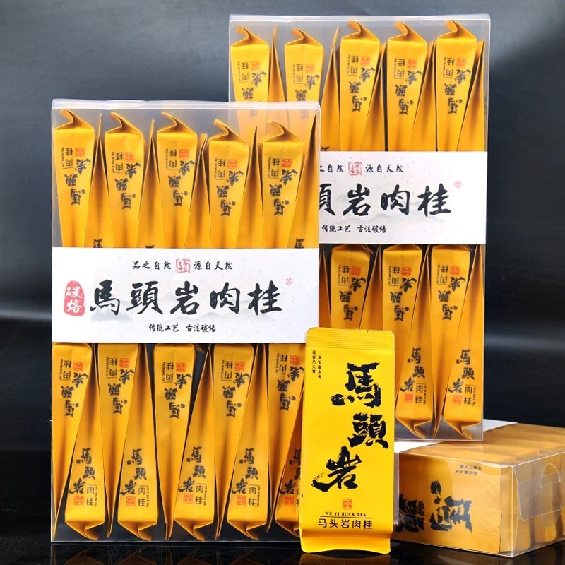 250g Premium Wuyi Zheng Yan Cliff Rougui Cassia Cinnamon Da Hong Pao Oolong Tea