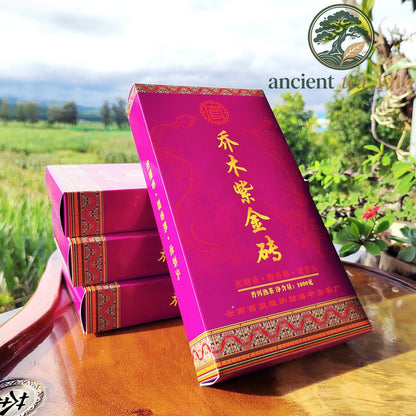 1000g Ripe Tea Brick Aged Pu Erh Tea Old Tea Head Brown Mountain Yunnan Pu'er