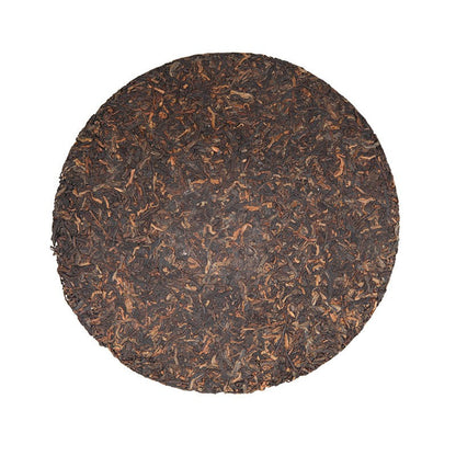 357g Yunnan Menghai 2019 Ancient Tree Classic 1901 Pu'er Tea Ripe Tea Cake