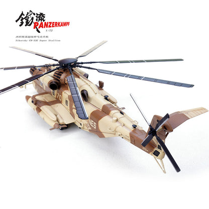 1:72 Panzerkampf Sikorsky CH-53E Super Stallion 70 Helicopter Diecast Model