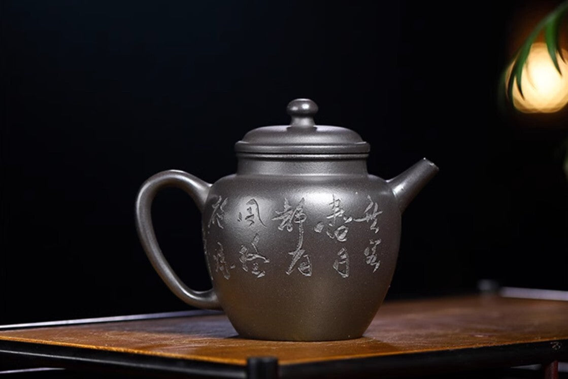 220cc chinese Yixing Handmade Zisha teapot black Clay MuGu Hu Gongfu Tea Pot