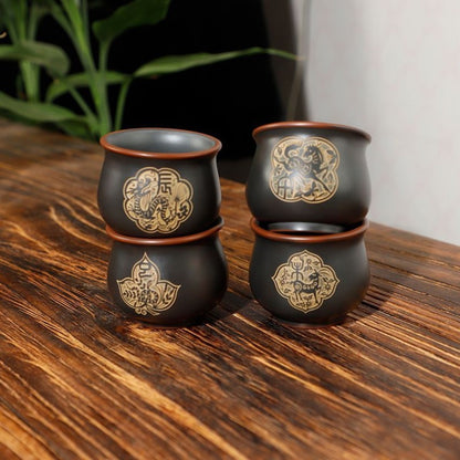 70ml Chinese Purple Pottery Handcarved Twelve Zodiac Master Cup Kungfu Teaware