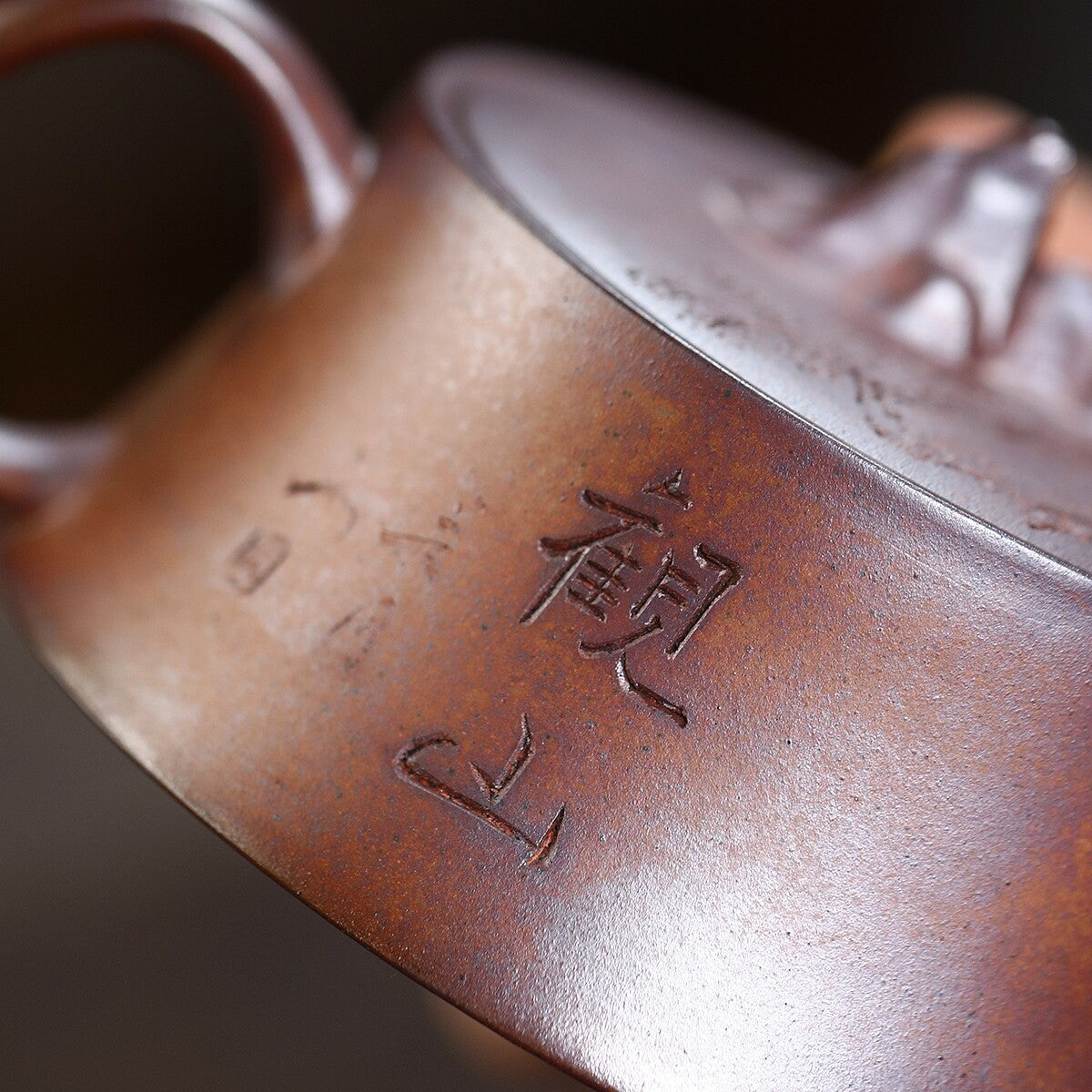 Handmade Carved Tea Pot China Chaoshao Master Pot 10 Infuser Holes Chinese Pot