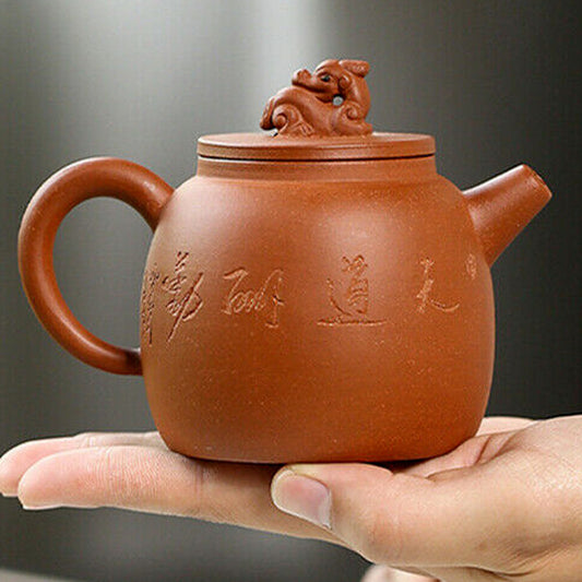 210ml Chinese Yixing Handmade Carved Purple Clay Teapot Kung Fu Tea Set Decorate