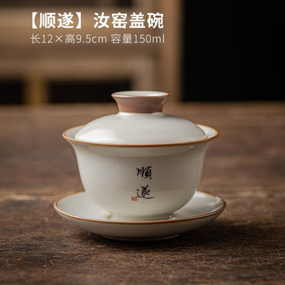 Ru Kiln Three Cai Gaiwan Ceramic Tea Bowl Tea Set Handwriting