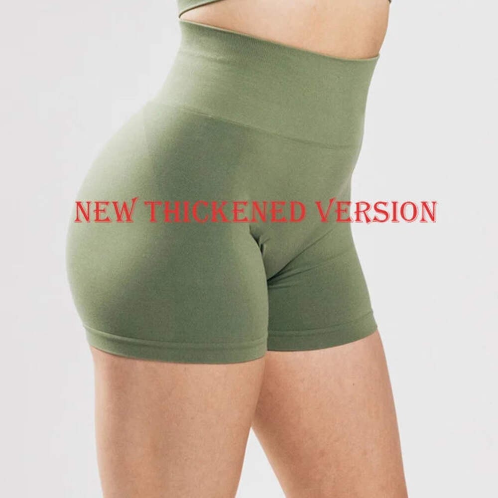 High Waist Seamless Yoga Shorts Scrunch Lift