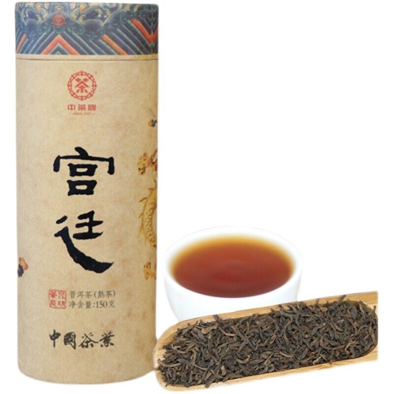 2012 China Tea Puer Gongting Palace Pu'er Cooked Tea Ripe Loose Tea 150g Tin