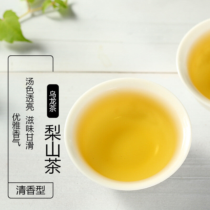 Taiwan Fushou Pear Mountain Tea Fragrant Alpine Green Heart Oolong Tea 150G