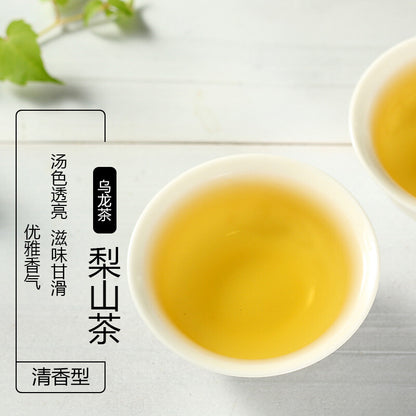 Taiwan Fushou Pear Mountain Tea Fragrant Alpine Green Heart Oolong Tea 150G