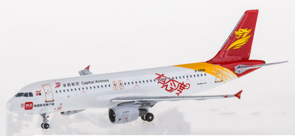 1:400 HYJLwings Capital Airlines Airbus A320 Passenger Airplane Diecast Model