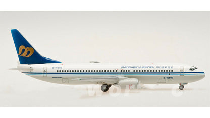 1:500 Hogan Mandarin Airlines BOEING 737-800 Passenger Airplane Diecast Model