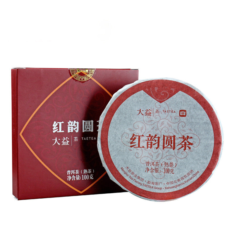 TAETEA Red Rhyme Round Tea Menghai Tea Factory Dayi Pu'er Tea Ripe