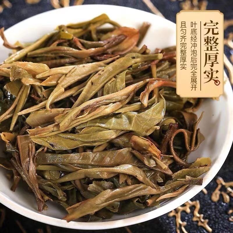 2018 Tulin Phoenix 704 云南普洱茶生普洱茶香炳普洱357克-