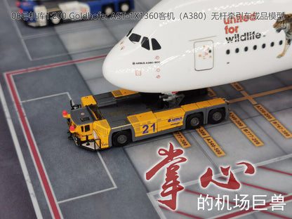 1:200 Airport AST-1X1360 Passenger Aircraft Wheel Tractor Metal Model #C
