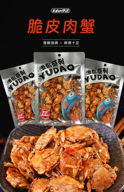 Spicy Crab.Crispy Meat Crab Ready-to-eat 85g/Bag.Cooked Snack Spicy Seafood Crab