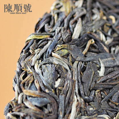 Yunnan Puerh Tea Seven Sons Cake Tea 357g Menghai Puerh Raw Tea