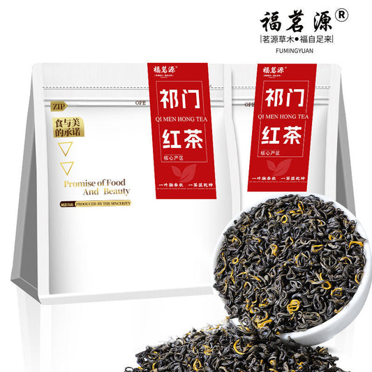 180g Qimen Black Tea Bag Package Keemun Loose Leaf Tea Organic Kungfu Black Tea