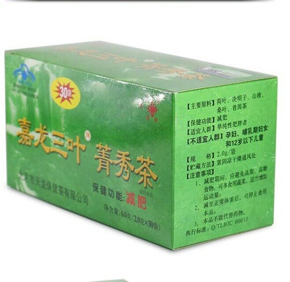 Sanyo herbal weight loss tea 30 tea bags herbal tea Sanyo weight loss tea-