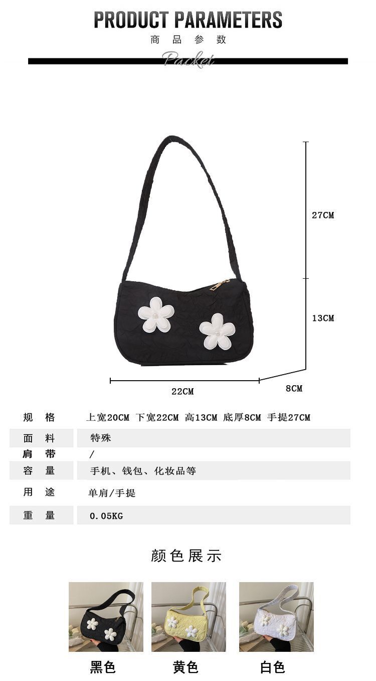 Summer Flower Leisure Bag Handbag Shoulder Small Square Purse Floral Zipper 1 PC