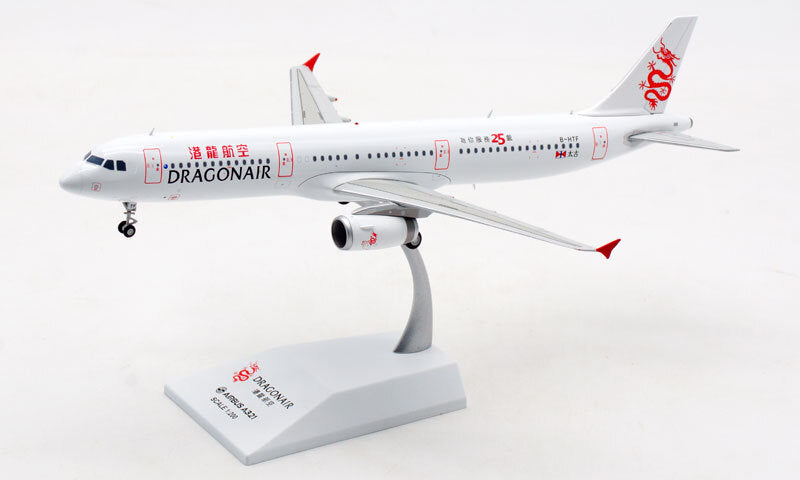 1:200 JC Wings Dragonair Airbus A321 Passenger Airplane Diecast Aircraft Model