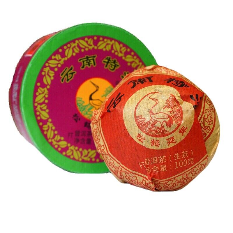 100g/Box Aged Pu-erh FT Xiaguan TE TUO CHA Superfine Yunnan Puer Tuocha
