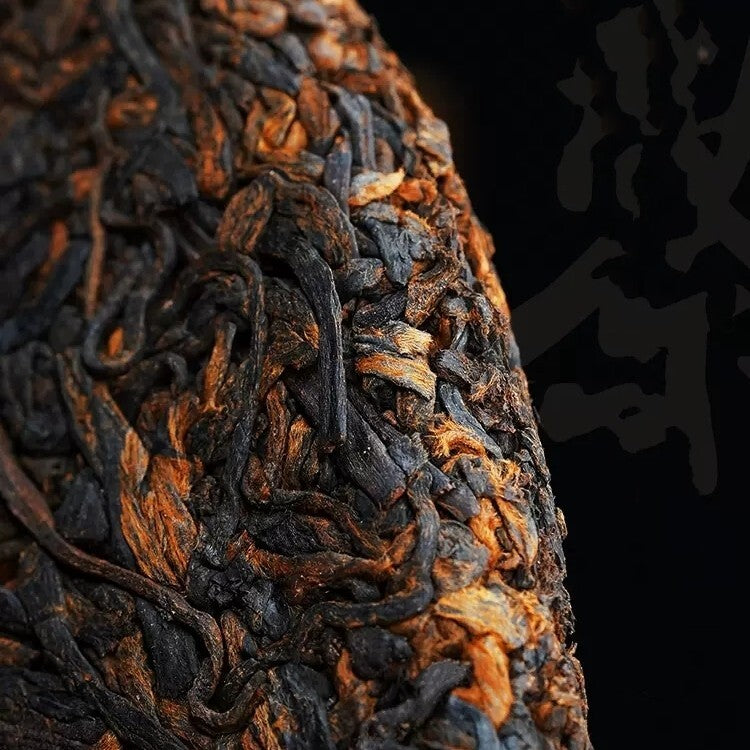 7 Oz Pu'er Tea Cake Round Rip Tea Yunnan Palace Puerh Tea 2023 Spring Tea 200g