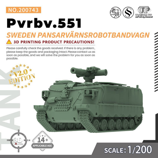 SS200743 1/200 Military Model Kit Sweden Pansarvärnsrobotbandvagn Pvrbv.551