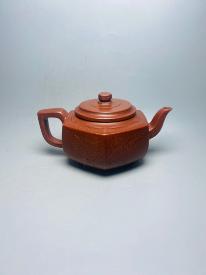 Chinese Yixing Zisha Clay Handmade Exquisite Teapot （六方雪花 底款：顾景舟）