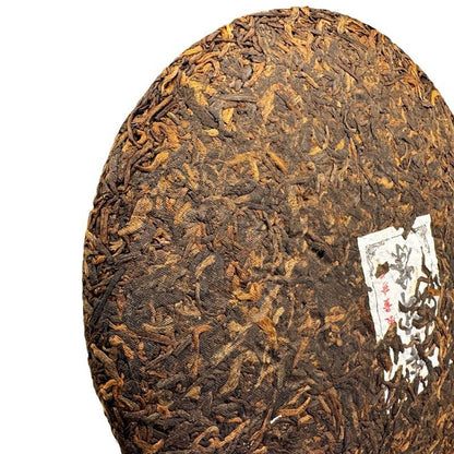357 克优质古树普洱茶叶蛋糕云南门海奇子蛋糕茶-