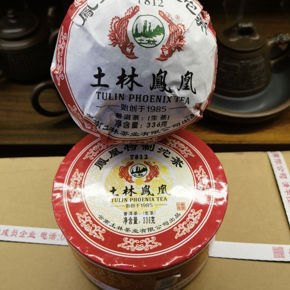 2018 TULIN Phoenix Tea Special Tuocha T812 Raw Pu'er Tuo Cha Puer 336g Box