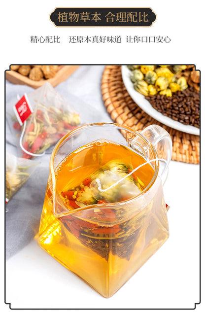 Chrysanthemum Cassia Seed Tea Natural Herbal Tea 30 Bags 150g