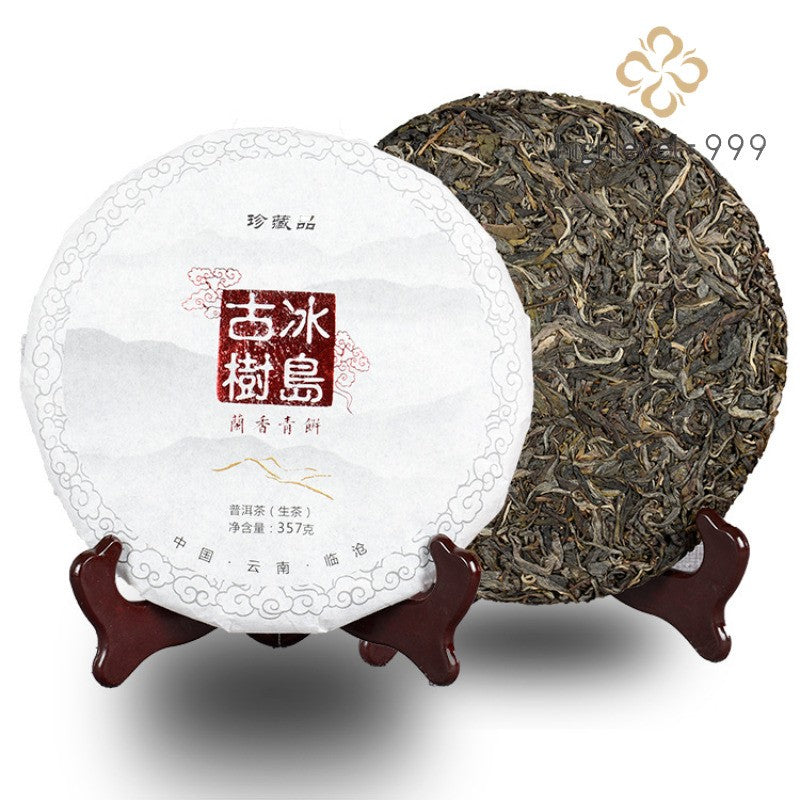 357g 2018 Yunnan Raw Pu'er Tea Cake Bing Dao Gu Early Spring