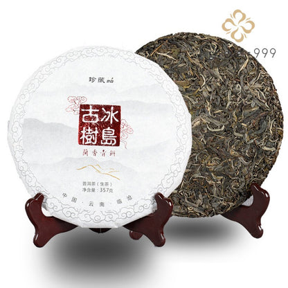 357g 2018 Yunnan Raw Pu'er Tea Cake Bing Dao Gu Early Spring