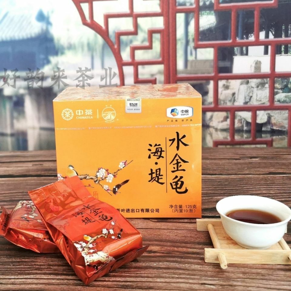 Sea Dyke Brand AT665 Water Jingui Fujian Wuyi Shanyan Oolong Tea 125g -