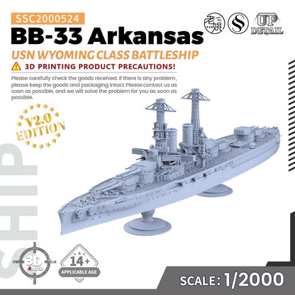 SSC2000524 1/2000 Military Model Kit USN Wyoming Class Arkansas Battleship BB-33