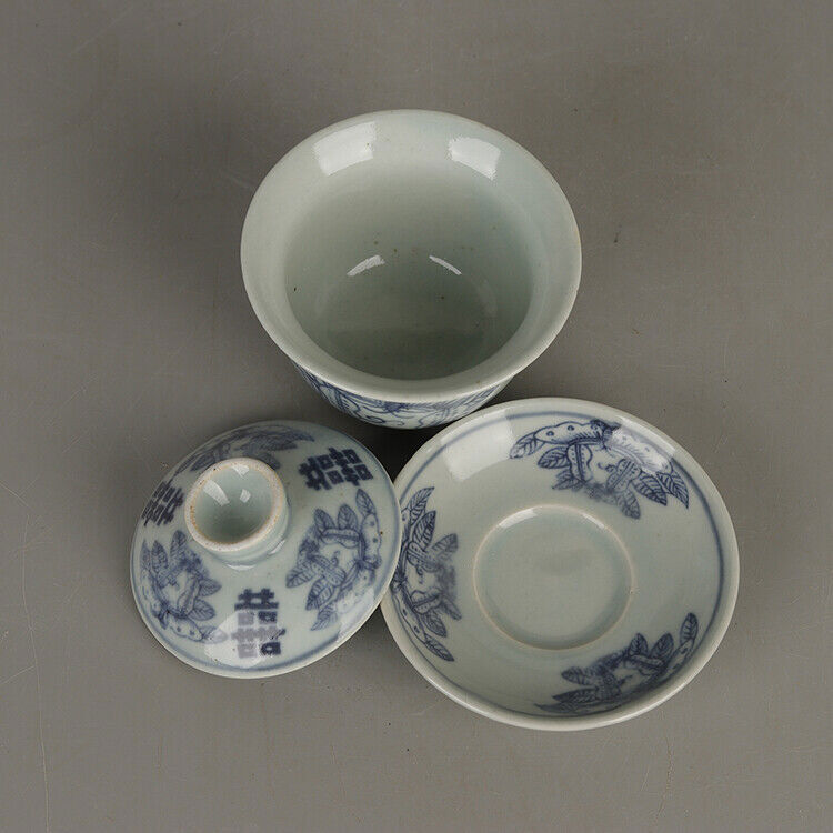 Chinese Porcelain Ming Dynasty Wanli Blue and White Butterfly 囍 Tea Bowl 3.34''