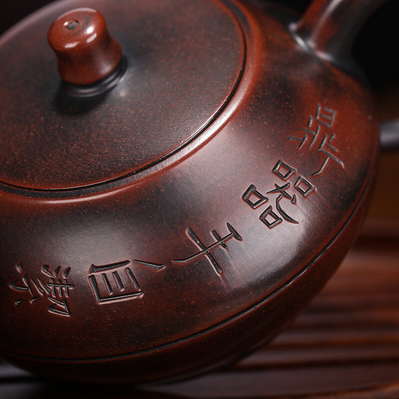 China Yixing Zisha Pottery Nixing Pottery Clay Handmade 210cc Mesh Teapot